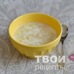 Домашняя кухня