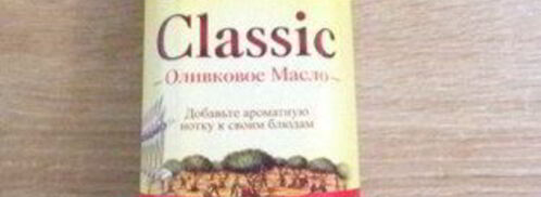 азу из индейки с пряным острым вкусом. Шаг 4