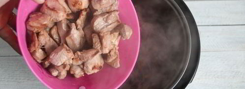 азу из индейки в мультиварке. Шаг 16