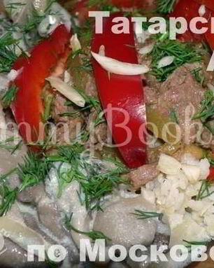 Азу по Московски