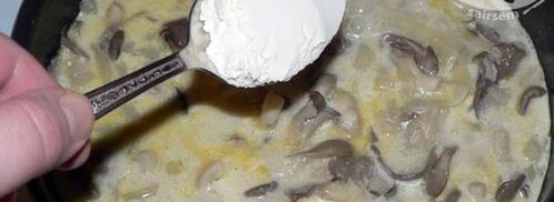 азу по московски. Шаг 103