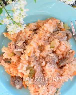 Азу с рисом