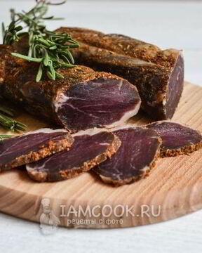 Бастурма из свинины