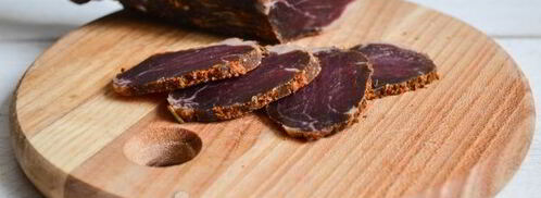 бастурма из свинины. Шаг 17