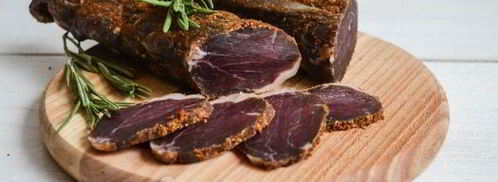 бастурма из свинины. Шаг 18