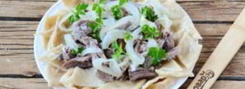 бешбармак классический. Шаг 13