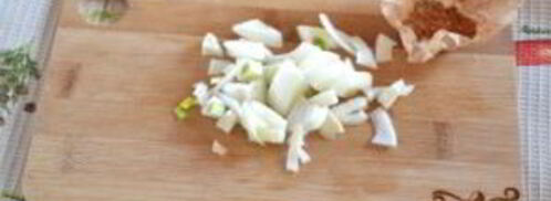 чахохбили с баклажанами. Шаг 5