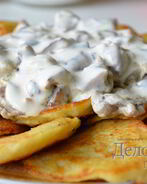 Драники из картошки с грибным соусом