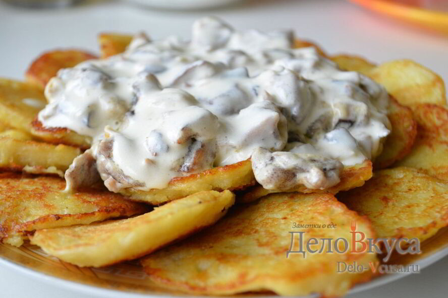 Рецепт драников из картошки с грибным соусом