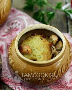 Драники в горшочке