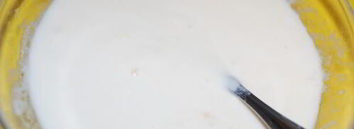 форшмак из отварной говядины. Шаг 8