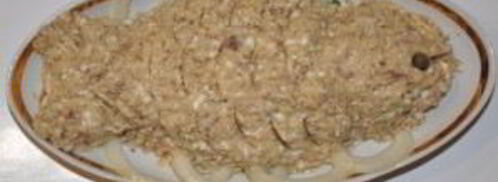 форшмак классический. Шаг 9