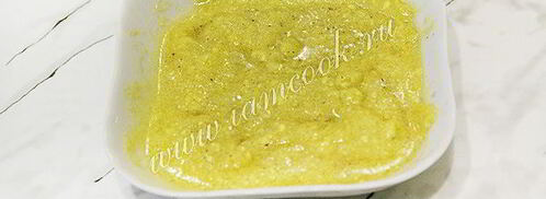 селедочный форшмак. Шаг 10