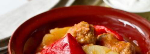 фрикадельки с овощами в томатном соусе. Шаг 10