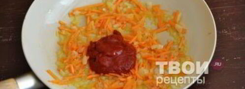 фрикадельки в томатном соусе. Шаг 9