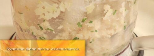 страчателла с фрикадельками. Шаг 3