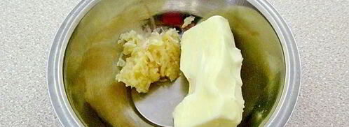 картофель ароматный. Шаг 6