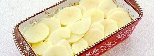 картофель ароматный. Шаг 11