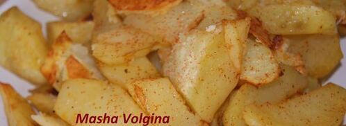 картофель печеный с паприкой. Шаг 5