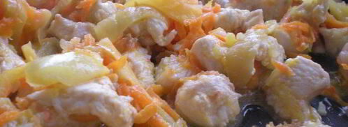 рис по-китайски. Шаг 8