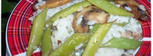 рис с грибами и спаржевой фасолью. Шаг 6