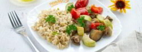 рис с запеченными овощами. Шаг 6