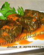 Долма из виноградных листьев в мультиварке