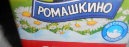 ленивые голубцы. Шаг 7