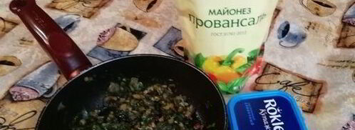 фаршированные шляпки шампиньонов. Шаг 4