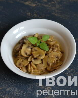 Шампиньоны, запеченные с тимьяном и пармезаном