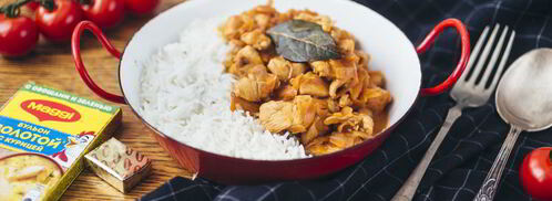 гуляш из курицы с овощами. Шаг 11