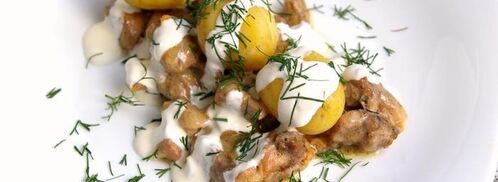 гуляш из свинины с красным вином. Шаг 11