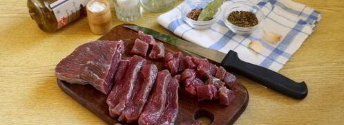 пряный гуляш из говядины на сковороде. Шаг 4