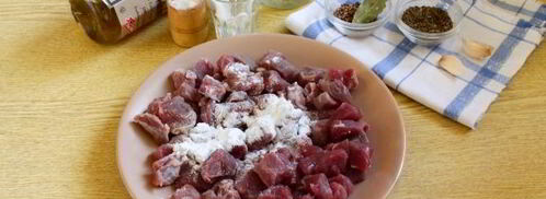 пряный гуляш из говядины на сковороде. Шаг 5