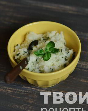 Картофельное пюре с чесноком и базиликом