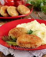 Котлеты из толстолобика