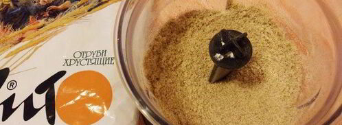 паровые рыбные котлеты с отрубями. Шаг 3