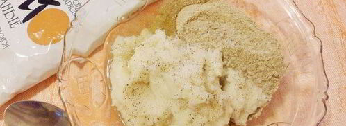 паровые рыбные котлеты с отрубями. Шаг 9