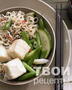 Лапша с овощами