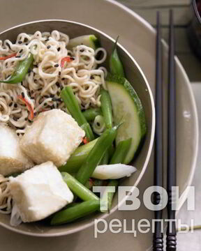 Лапша с овощами