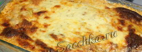 лазанья из кабачков. Шаг 18