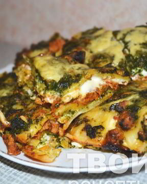 Лазанья со шпинатом