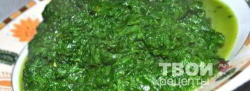 лазанья со шпинатом. Шаг 19