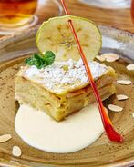 Яблочная лазанья