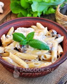 Макароны с грибами в сметанном соусе