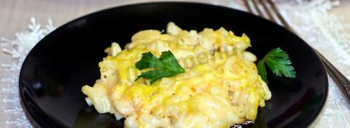 макароны с молоком и сыром. Шаг 26