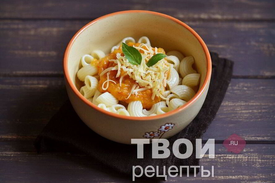 Рецепт пасты с тыквенным соусом