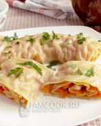 Ханум с тыквой