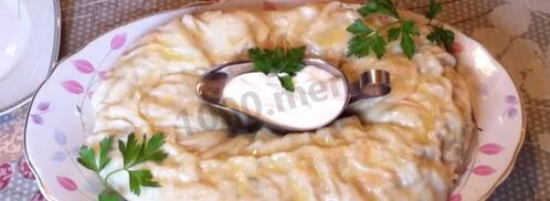 ленивые манты. Шаг 20