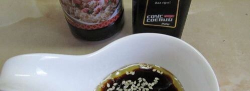 манты розочка. Шаг 10